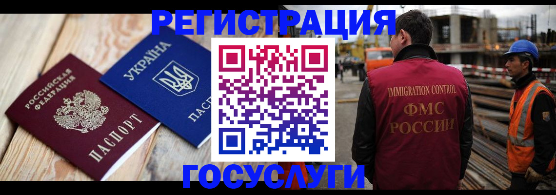 где прописаться в Нижнем Тагиле
